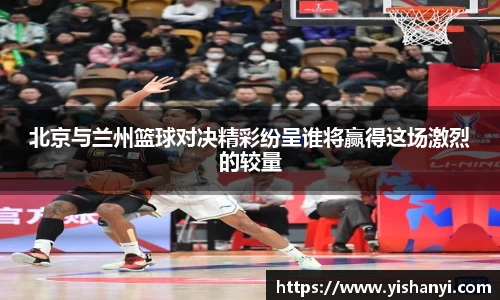 BG大游官方网站