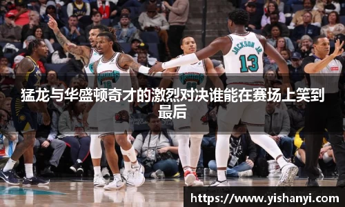 BG大游登录入口