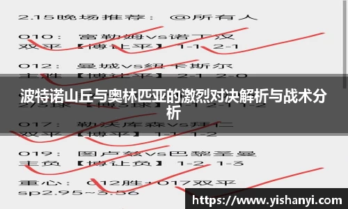 BG大游