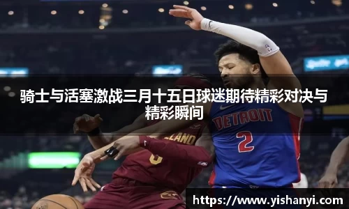 BG大游