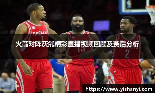 BG大游登录入口