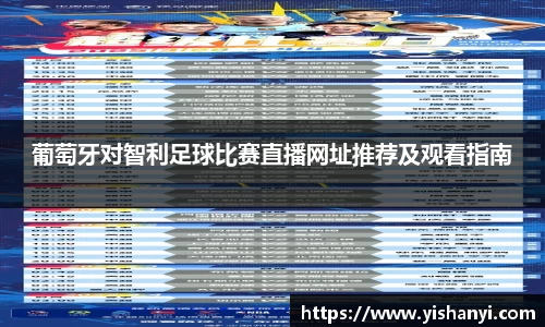 BG大游官方网站