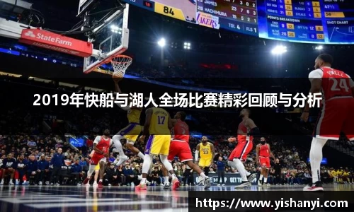 BG大游平台