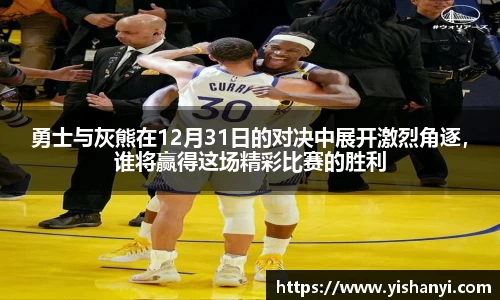 BG大游官方网站