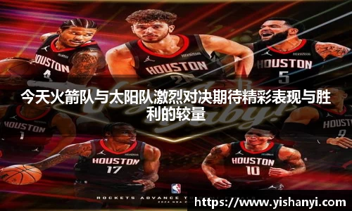BG大游登录入口