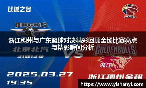 BG大游平台