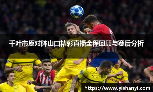 BG大游登录入口