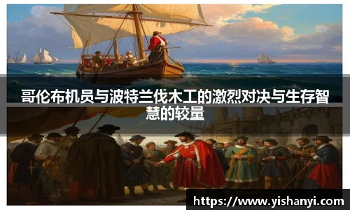 BG大游登录入口