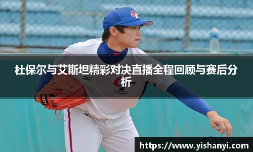 BG大游登录入口